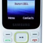 Samsung Guru Music 2(White)