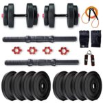 Bullar Adjustable Dumbbells Set 8 Kg To 20 Kg With Pair Of Dumbbell Rods And Pvc Weight Plates With Gym Accessories (10 Kg)