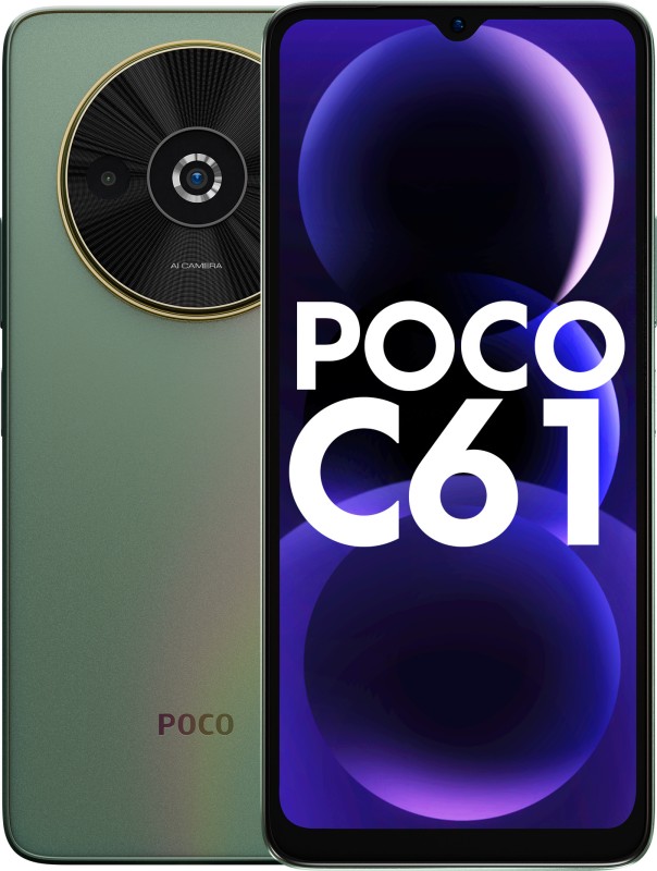 Poco C61 (Mystical Green, 64 Gb)(4 Gb Ram)