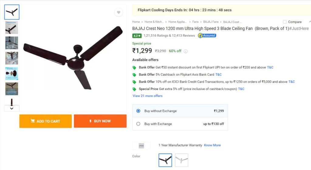 Bajaj 3 Blade Ceiling Fan at 1299.1399 : 1699 : 2499 :