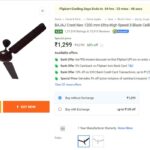 Bajaj 3 Blade Ceiling Fan at 1299.1399 : 1699 : 2499 :