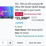 TCL (55 inches) 4K Ultra HD Smart QLED Google TV@ 33,990 (Effectively)₹2000 Discount with ICICI CC