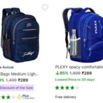 🔥School Bags Starts at ₹289👉