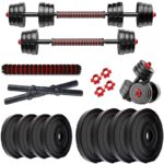 Jasmine 10Kg Weight Plates Convertible Rod Dumbbell Set Exercise Home Gym Set. Adjustable Dumbbell(10 Kg)