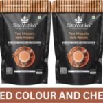 Sitavatika Tea Masala (Chai Masala)(4 X 100 G)