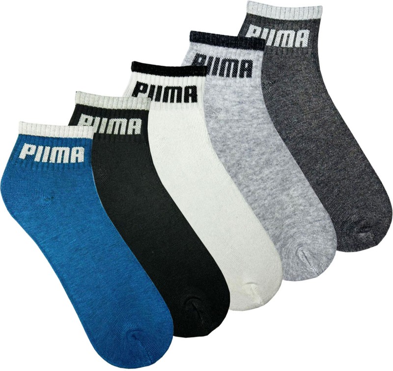 P11Ma Men Solid, Self Design Ankle Length